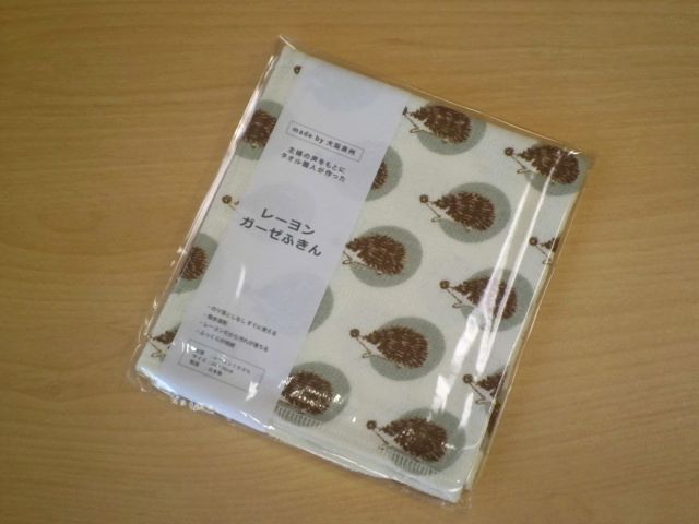 レーヨンガーゼふきん（はりねずみ）