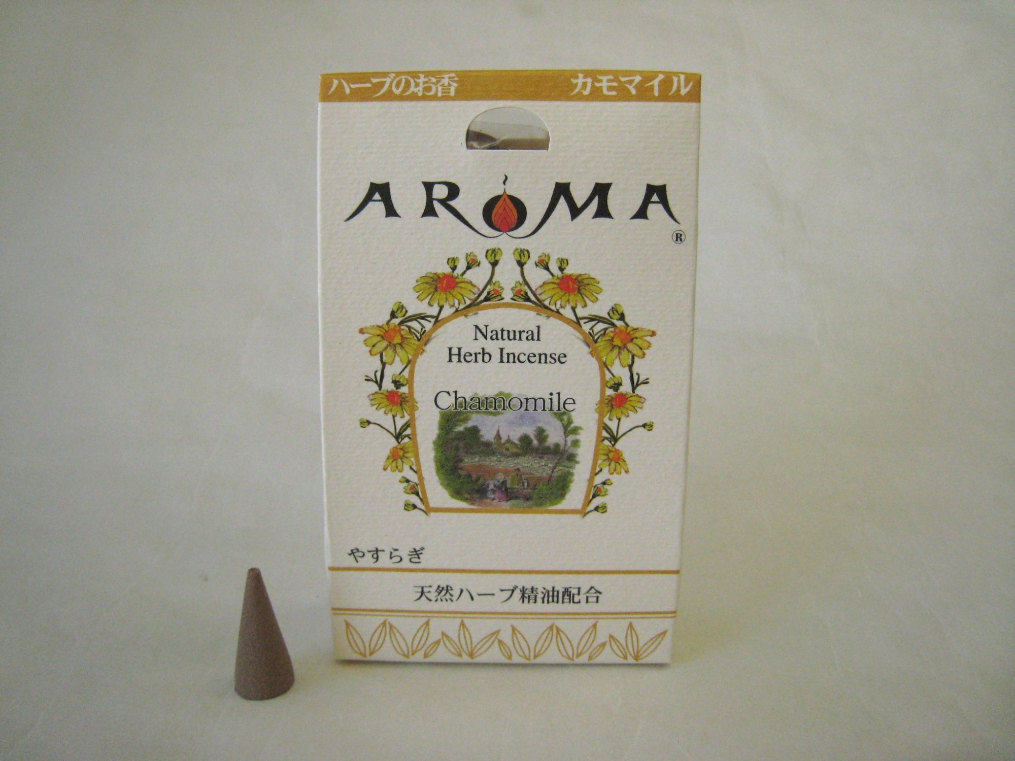 ハーブ香（カモマイル） 